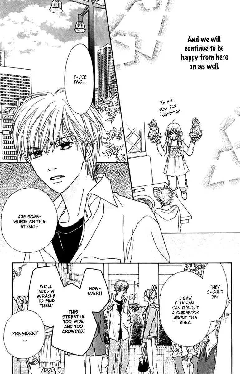 Parfait Tic Chapter 126 20